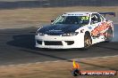 Toyo Tires Drift Australia Round 4 - IMG_2351
